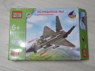 Лот: 16237472. Фото: 1. Детский конструктор. Конструкторы