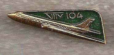 Лот: 7840814. Фото: 1. Знак Авиация Аэрофлот Ту 104... Сувенирные