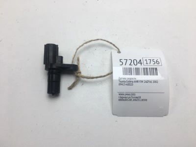 Лот: 20398628. Фото: 1. Датчик скорости Toyota Estima... Электрооборудование