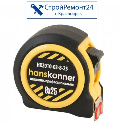 Лот: 25130398. Фото: 1. Рулетка Hanskonner магнитная 8... Ручной инструмент