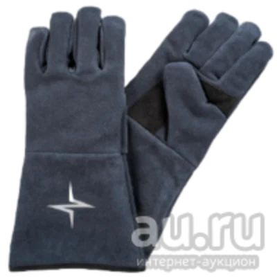 Лот: 18103626. Фото: 1. Перчатки Bohler Welding Gloves... Спецодежда, спецобувь