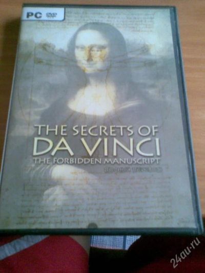 Лот: 110317. Фото: 1. игра The Secrets Of Davinci. Другое (компьютеры, оргтехника, канцтовары)