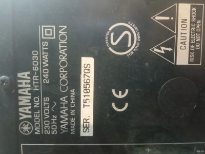 Лот: 18022026. Фото: 1. Yamaha htr-6030 усилитель. Усилители, эквалайзеры