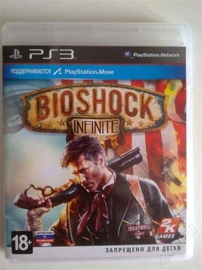 Лот: 2746183. Фото: 1. PS3 - Bioshock INFINITE. Игры для консолей