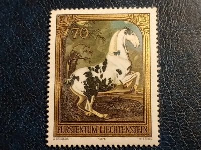 Лот: 24770614. Фото: 1. - Марки для Вашей коллекции. лот... Марки