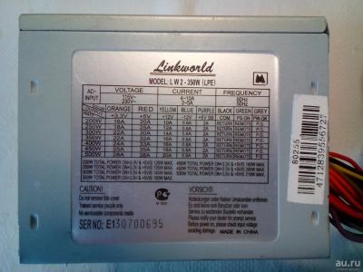 Лот: 10011761. Фото: 1. Linkworld LW2-350W. Корпуса, блоки питания