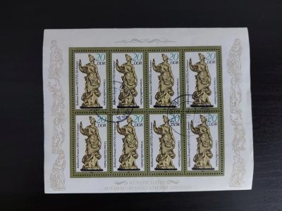 Лот: 24988731. Фото: 1. 1984. ГДР. Скульптуры. МЛ. № 2648. Марки