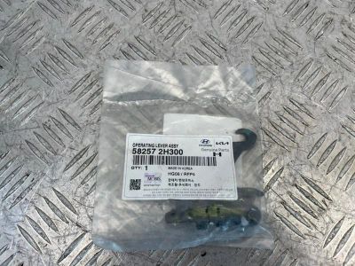 Лот: 25384558. Фото: 1. распорный рычаг Hyundai Elantra... Двигатель и элементы двигателя