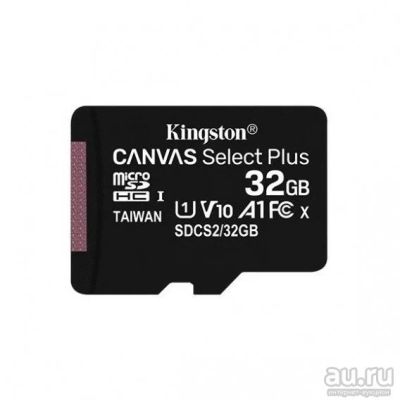 Лот: 16196189. Фото: 1. Карта памяти microSDHC Kingston... Карты памяти