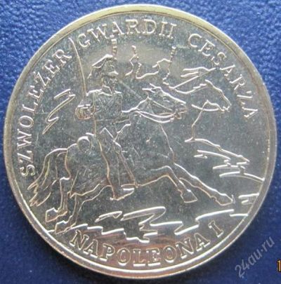 Лот: 2087359. Фото: 1. 2 злотых. 2010. Кавалерист гвардии... Европа