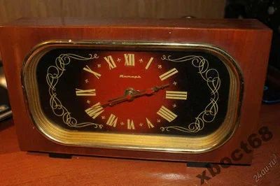 Лот: 5817868. Фото: 1. Настольные часы "Янтарь" . 1980-85... Предметы интерьера и быта