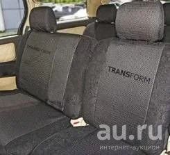 Лот: 14471385. Фото: 1. MPV-002 Attache Авточехлы TRANSFORM... Чехлы, коврики, оплетки руля