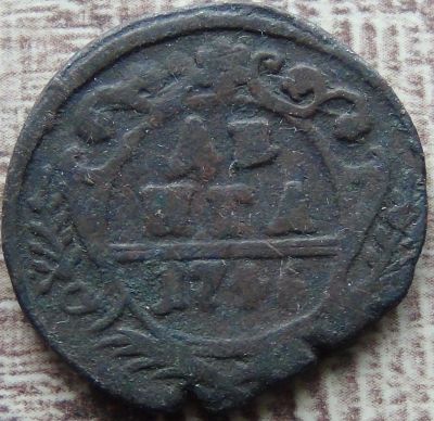 Лот: 16863744. Фото: 1. денга 1746 вторая. Россия до 1917 года