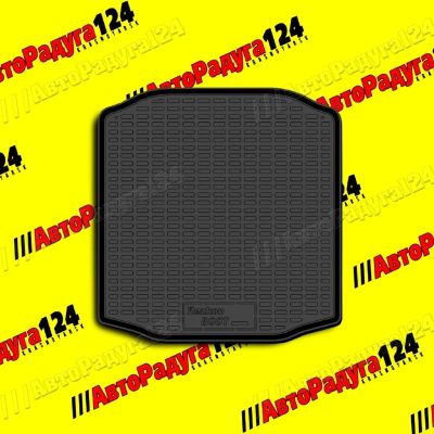 Лот: 18650152. Фото: 1. Коврик багажника Skoda Octavia... Чехлы, коврики, оплетки руля
