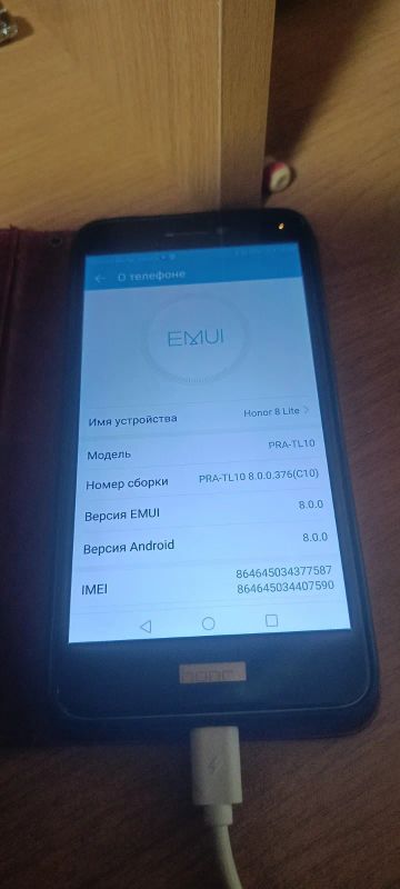 Лот: 25261808. Фото: 1. Смартфон Huawei Honor 8 Lite. Смартфоны