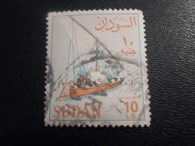 Лот: 17196612. Фото: 1. Марка для Вашей коллекции. №25281. Марки