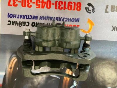 Лот: 25587984. Фото: 1. Суппорт Dashi DFA009FL. Тормозная система