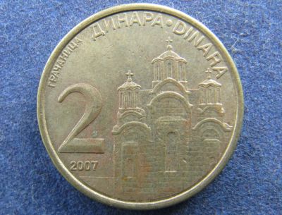 Лот: 8222930. Фото: 1. Иностранная монетка № 10171. Остальные страны