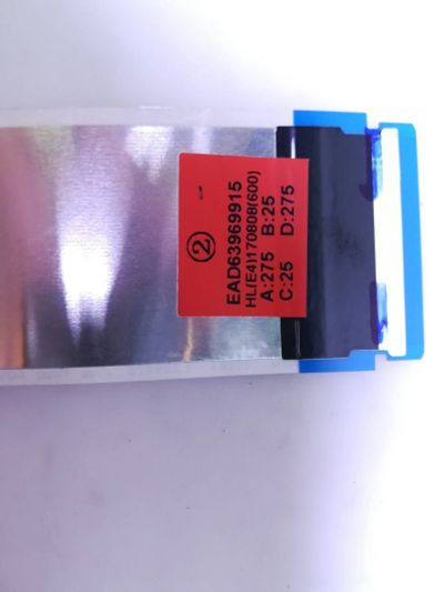 Лот: 17112441. Фото: 1. Шлейф Lg ead63969915. Запчасти для телевизоров, видеотехники, аудиотехники