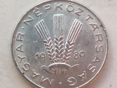 Лот: 16283057. Фото: 1. Монета Венгрии 20 филлеров. Европа