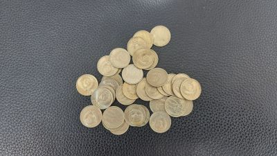 Лот: 19325776. Фото: 1. 10 копеек. 1984 год. Россия и СССР 1917-1991 года