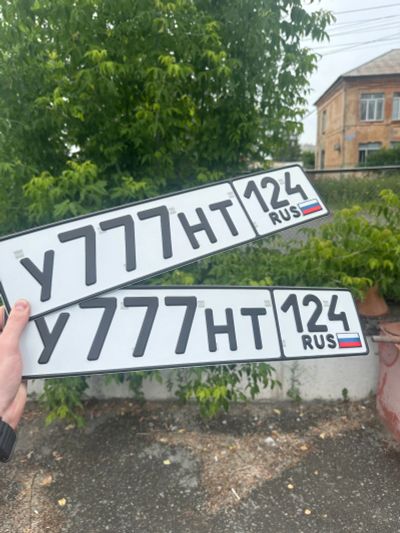 Лот: 25522267. Фото: 1. Гос номер 777. Госномера