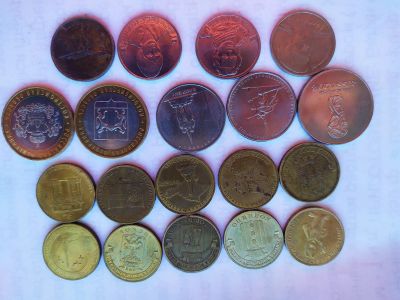 Лот: 16165076. Фото: 1. Разные юбилейные монеты. Россия после 1991 года