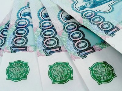 Лот: 12597357. Фото: 1. Денежные займы . Деньги Всем... Другие (деловые услуги)