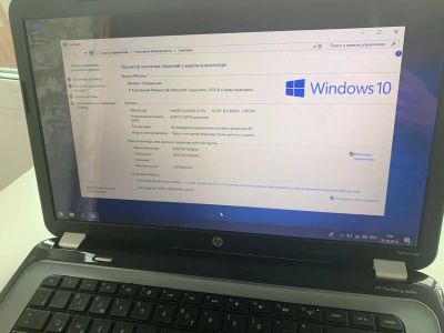 Лот: 14910148. Фото: 1. Ноутбук HP на i3 в хорошем состоянии. Ноутбуки