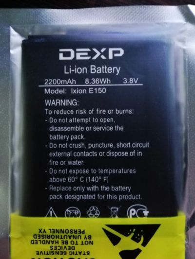 Лот: 15659124. Фото: 1. аккумулятор dexp ixion e150. Аккумуляторы