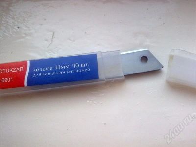 Лот: 630686. Фото: 1. С 1 р...! Лезвия для канцелярских... Разное