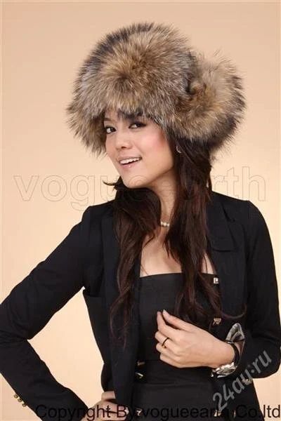 Лот: 1267661. Фото: 1. !!!шапка из енота абсолютно новая... Головные уборы