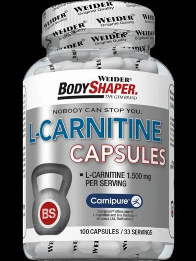 Лот: 7845005. Фото: 1. L-carnitine Weider tablets (Спортивное... Спортивное питание, витамины