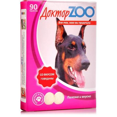 Лот: 16305191. Фото: 1. Доктор ZOO витамины для собак... Косметика для животных