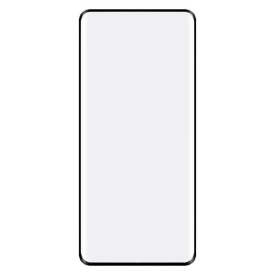 Лот: 24950623. Фото: 1. Защитное стекло для Honor 50 TFN... Защитные стёкла, защитные плёнки