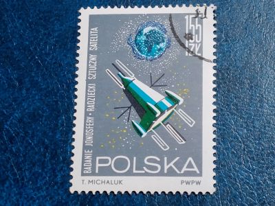 Лот: 25708852. Фото: 1. - Марки для Вашей коллекции. лот... Марки