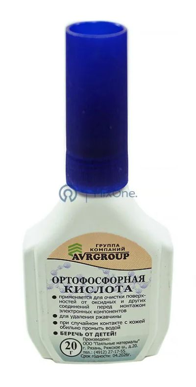 Лот: 24002569. Фото: 1. Кислота ортофосфорная, флюс, пластиковый... Материалы, химия
