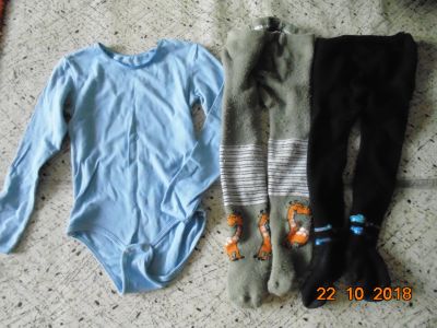 Лот: 12462224. Фото: 1. пакет вещей на мальчика 2г (№14... Брюки, шорты, джинсы