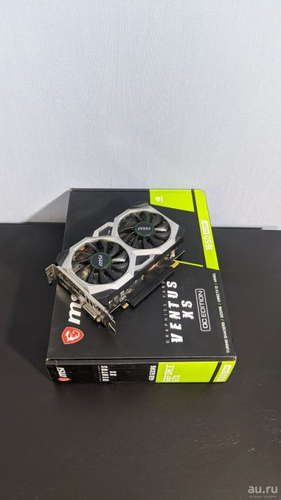 Лот: 17683725. Фото: 1. Видеокарта MSI GeForce GTX 1650... Видеокарты