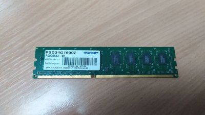 Лот: 19526634. Фото: 1. Память оперативная DDR3 4gb Patriot... Оперативная память