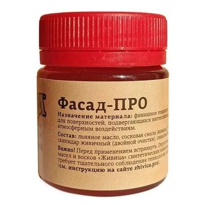 Лот: 13937171. Фото: 1. Масло для дерева Фасад «Живица... Краски, лаки, растворитель