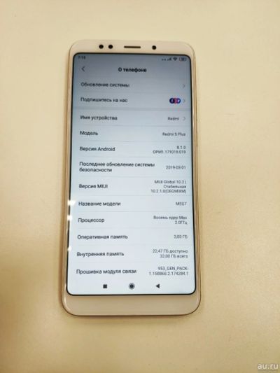 Лот: 13791154. Фото: 1. Смартфон Xiaomi Redmi 5 Plus 32Gb... Смартфоны