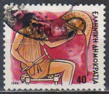 Лот: 25632847. Фото: 1. марка 147. Марки