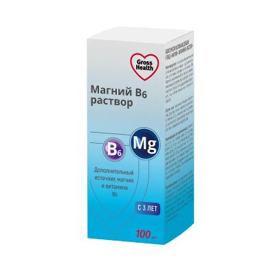 Лот: 25542502. Фото: 1. Gross Health Магний В6 раствор... Лекарства