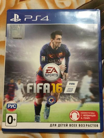 Лот: 10508780. Фото: 1. Игра для PS4 FIFA 16. Игры для консолей