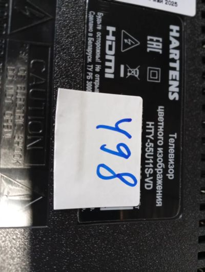 Лот: 25552403. Фото: 1. 498 Hartens HTY-55U11S-VD новый... Запчасти для телевизоров, видеотехники, аудиотехники