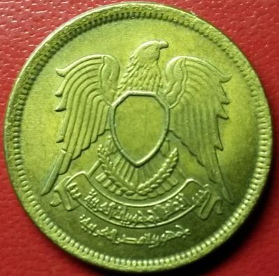 Лот: 6934288. Фото: 1. Иностранная монета 168. Другое (монеты)