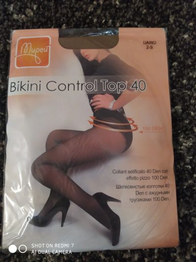 Лот: 16372921. Фото: 1. Колготки Bikini control top 40. Колготки, чулки
