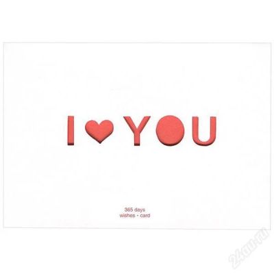 Лот: 1552425. Фото: 1. Открытка - I Love You. я тебя... Открытки, конверты