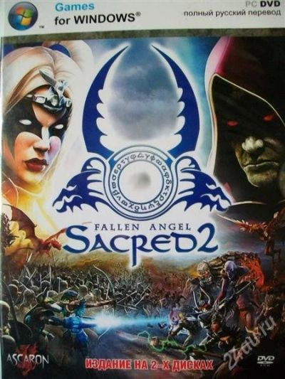 Лот: 1955435. Фото: 1. DVD PC SACRED2 лицензия 2 шт. Игры для ПК
